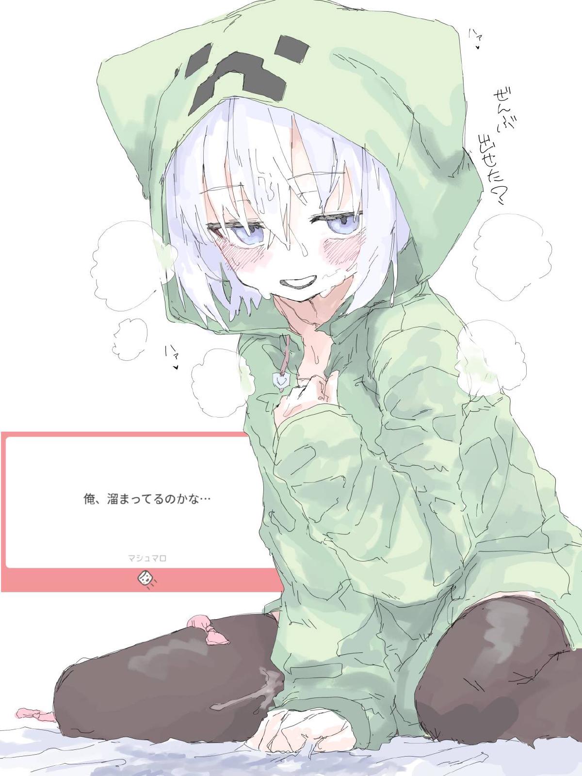 不存在之夕阳