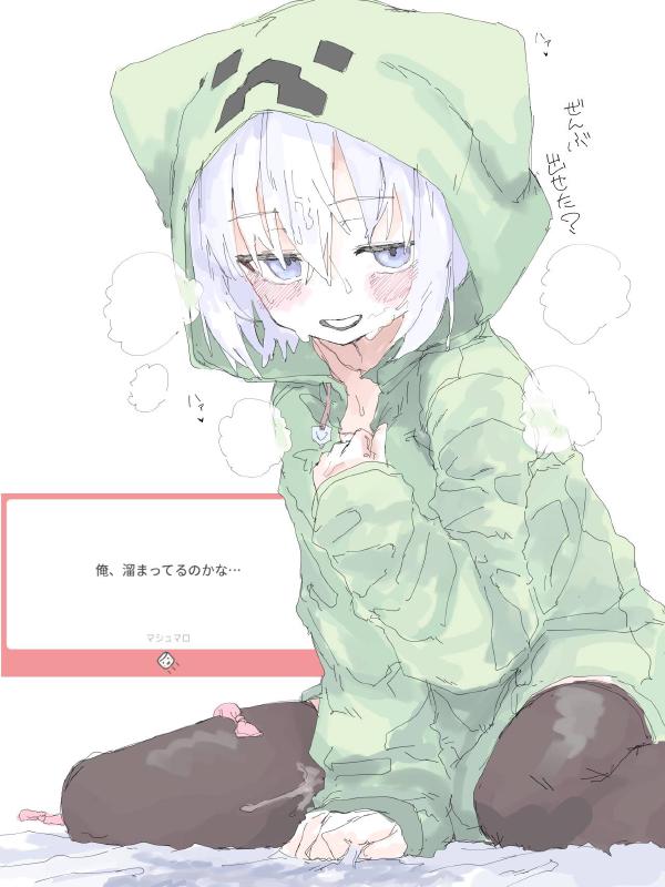 不存在之夕阳
