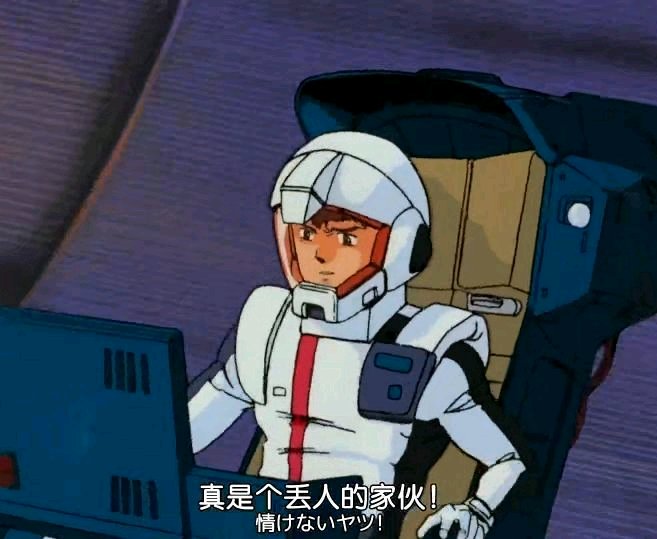 夏亚