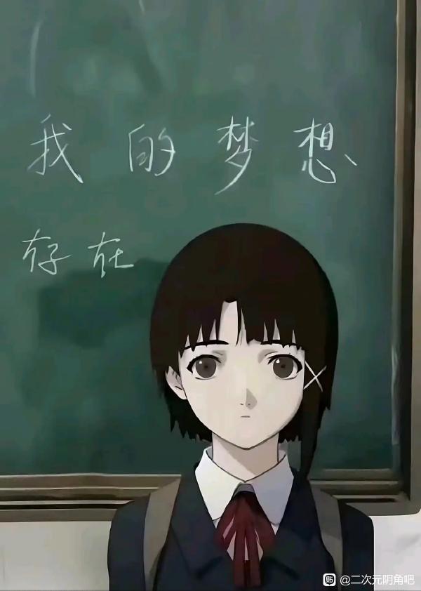 幸福论