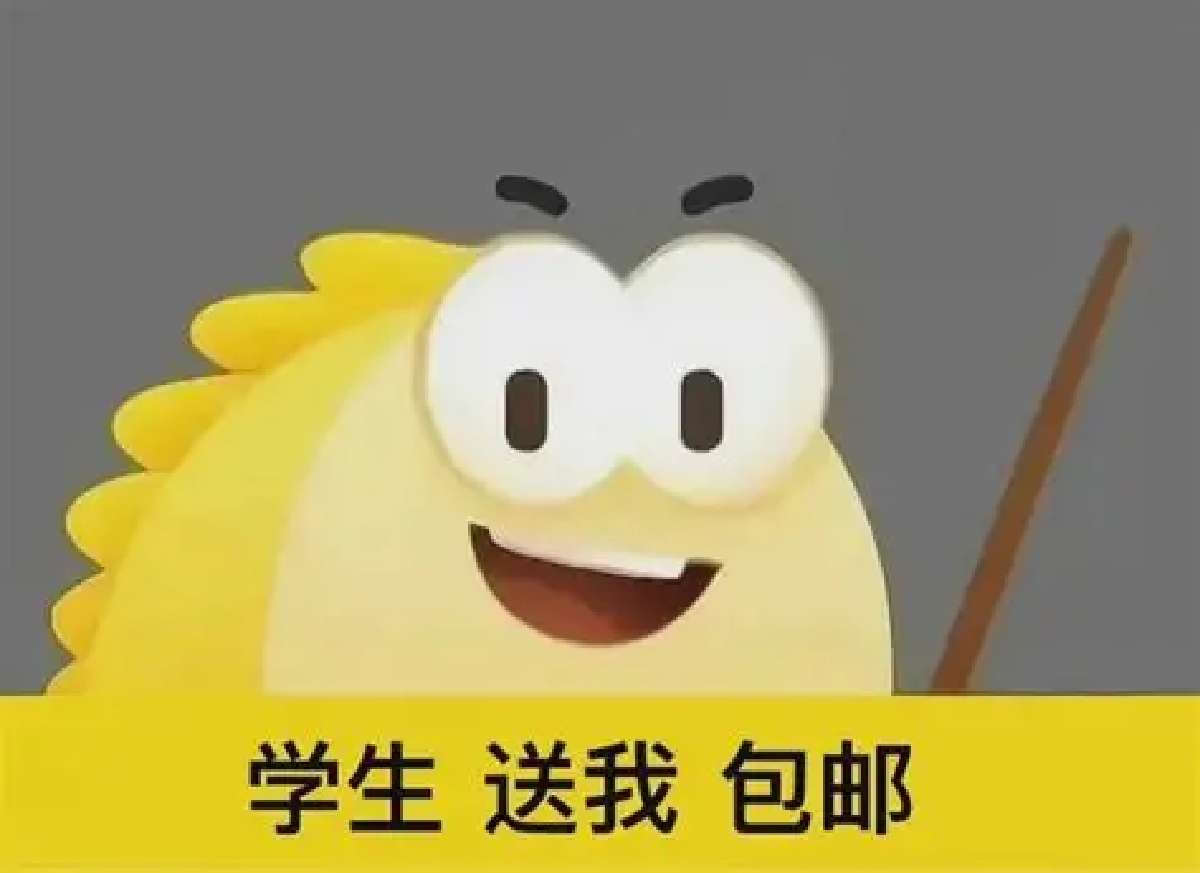 我把爸爸妈妈挂咸鱼上卖了
