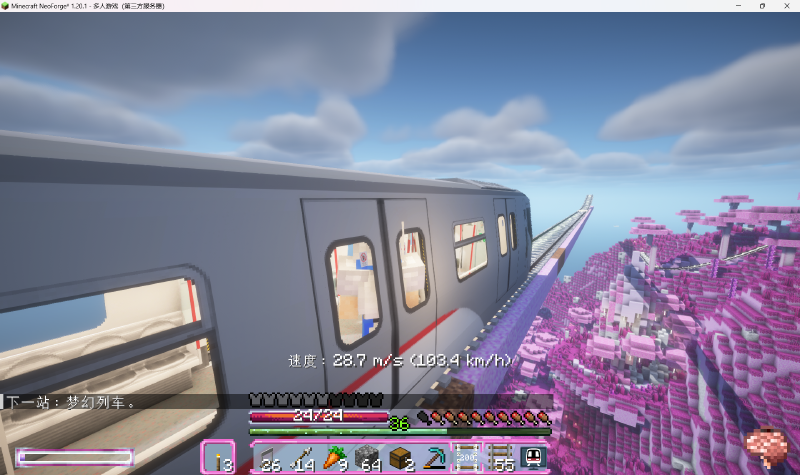 2025.01